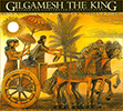 GILGAMESH THE KING　ギルガメシュ王ものがたり